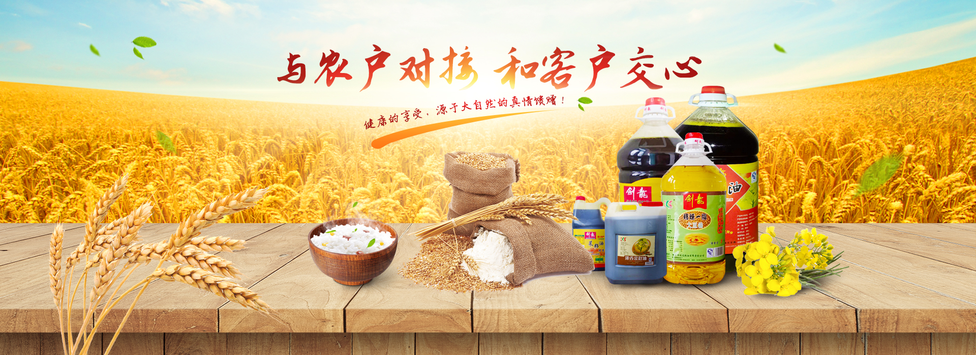 泰安萬通復合材料有限公司
