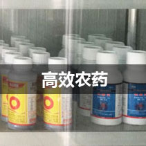 泰安萬通復合材料有限公司